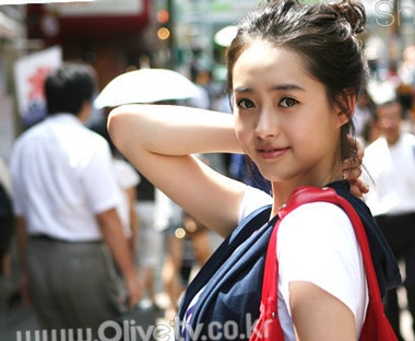 Go Ah Ra - Nữ hướng dẫn viên xinh đẹp - 12