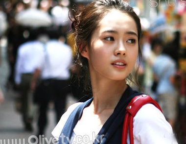 Go Ah Ra - Nữ hướng dẫn viên xinh đẹp - 13