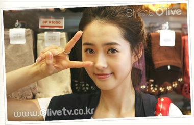 Go Ah Ra - Nữ hướng dẫn viên xinh đẹp - 15