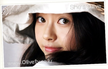 Go Ah Ra - Nữ hướng dẫn viên xinh đẹp - 16