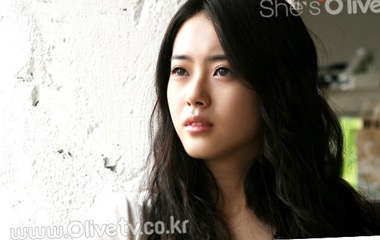 Go Ah Ra - Nữ hướng dẫn viên xinh đẹp - 2