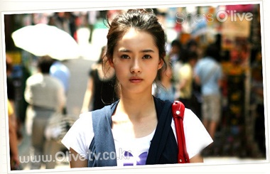 Go Ah Ra - Nữ hướng dẫn viên xinh đẹp - 11