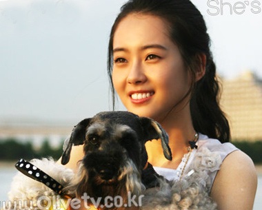 Go Ah Ra - Nữ hướng dẫn viên xinh đẹp - 18