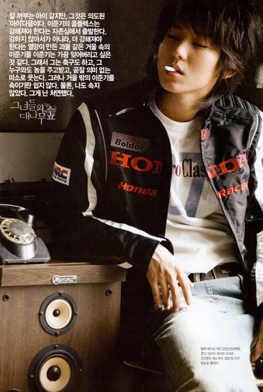 Lee Jun Ki trở thành thành viên bộ tư pháp Hàn Quốc - 11 Lee Jun Ki trở thành thành viên bộ tư pháp Hàn Quốc - 11