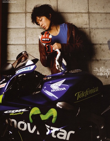 Lee Jun Ki trở thành thành viên bộ tư pháp Hàn Quốc - 10 Lee Jun Ki trở thành thành viên bộ tư pháp Hàn Quốc - 10