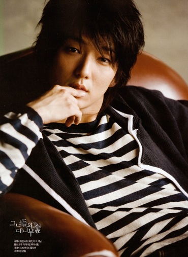 Lee Jun Ki trở thành thành viên bộ tư pháp Hàn Quốc - 14 Lee Jun Ki trở thành thành viên bộ tư pháp Hàn Quốc - 14