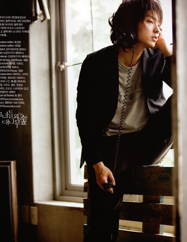 Lee Jun Ki trở thành thành viên bộ tư pháp Hàn Quốc - 9 Lee Jun Ki trở thành thành viên bộ tư pháp Hàn Quốc - 9