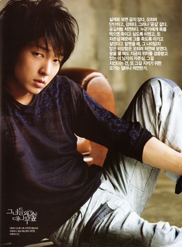 Lee Jun Ki trở thành thành viên bộ tư pháp Hàn Quốc - 8 Lee Jun Ki trở thành thành viên bộ tư pháp Hàn Quốc - 8