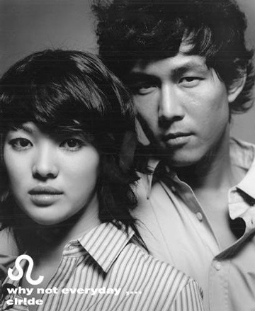 Lee Jung Jae nhận bằng thạc sỹ - 8