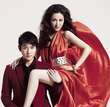 Vợ chồng Lục Nghị - Bào Lôi chia vui cùng người hâm mộ - 3 Vợ chồng Lục Nghị - Bào Lôi chia vui cùng người hâm mộ - 3