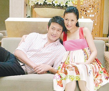 Vợ chồng Lục Nghị - Bào Lôi chia vui cùng người hâm mộ - 1 Vợ chồng Lục Nghị - Bào Lôi chia vui cùng người hâm mộ - 1