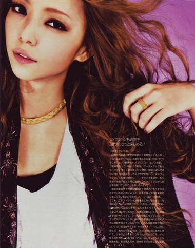 Diện đồ theo phong cách Namie Amuro - 7 Diện đồ theo phong cách Namie Amuro - 7