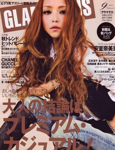 Diện đồ theo phong cách Namie Amuro - 3 Diện đồ theo phong cách Namie Amuro - 3