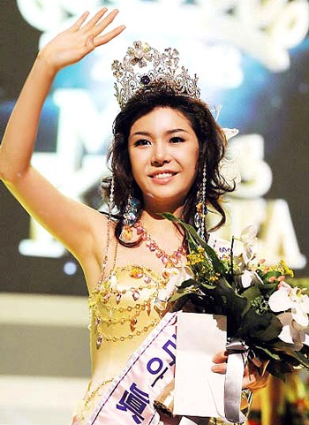 Sốc vì dung nhan Hoa hậu Hàn Quốc 2008 - 2 Sốc vì dung nhan Hoa hậu Hàn Quốc 2008 - 2