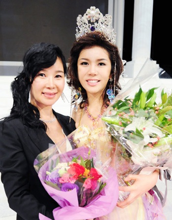 Sốc vì dung nhan Hoa hậu Hàn Quốc 2008 - 4 Sốc vì dung nhan Hoa hậu Hàn Quốc 2008 - 4