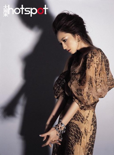 Ngô Bội Từ không thích bị so sánh với Lâm Chí Linh - 6