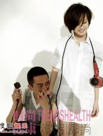 Khoảnh khắc đẹp của cặp đôi Tôn Lệ và Đặng Siêu - 10