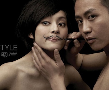 Khoảnh khắc đẹp của cặp đôi Tôn Lệ và Đặng Siêu - 3