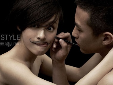 Khoảnh khắc đẹp của cặp đôi Tôn Lệ và Đặng Siêu - 5