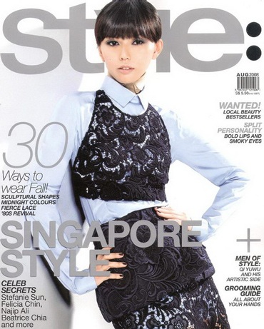 Tôn Yến Tử “phong cách” trên tạp chí Style - 5