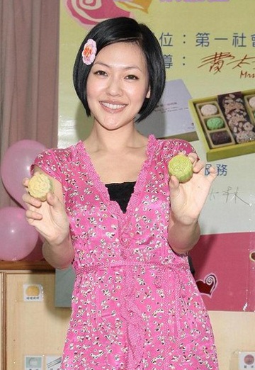 Từ Hy Đệ “khát” có con trai - 3