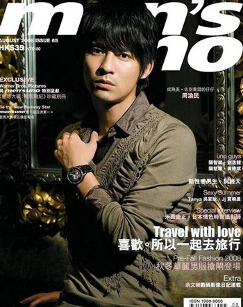 Châu Du Dân hút fan bởi vẻ lịch lãm - 6