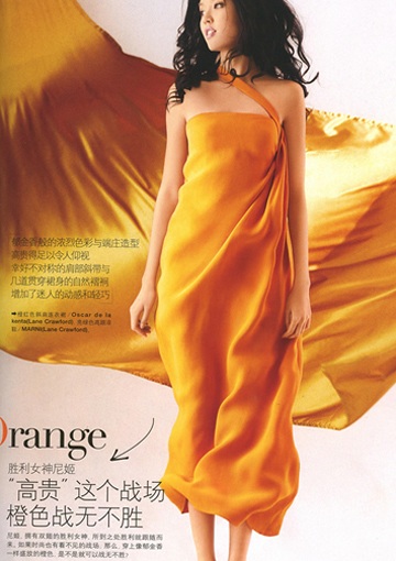 Những hình ảnh mới nhất của Hoa hậu thế giới 2007 - 6 Những hình ảnh mới nhất của Hoa hậu thế giới 2007 - 6