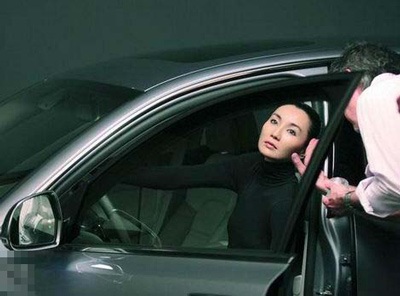 Trương Mạn Ngọc: Người đẹp quảng cáo xe hơi - 11 Trương Mạn Ngọc: Người đẹp quảng cáo xe hơi - 11