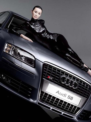 Trương Mạn Ngọc: Người đẹp quảng cáo xe hơi - 14 Trương Mạn Ngọc: Người đẹp quảng cáo xe hơi - 14