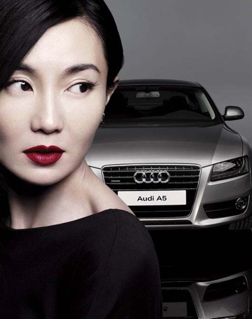 Trương Mạn Ngọc: Người đẹp quảng cáo xe hơi - 8 Trương Mạn Ngọc: Người đẹp quảng cáo xe hơi - 8