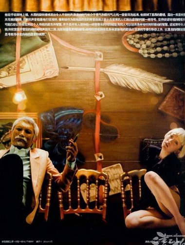 Châu Tấn hoá thân thành… con rối! - 12 Châu Tấn hoá thân thành… con rối! - 12