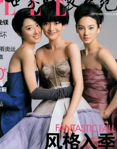 “Mỹ nhân” của “Phụ nữ không xấu” quyến rũ trên Elle - 1