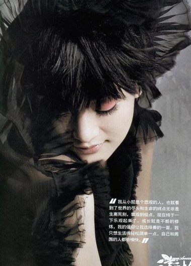 “Mỹ nhân” của “Phụ nữ không xấu” quyến rũ trên Elle - 8