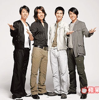 Nhóm nhạc Đài Loan F4 sắp giải tán - 3