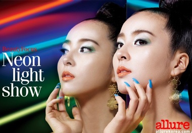 “Công chúa Seo So No” quyến rũ trên tạp chí Allure - 1