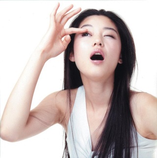 Top 5 ngôi sao gợi cảm nhất xứ sở kim chi 2007 - 4 Top 5 ngôi sao gợi cảm nhất xứ sở kim chi 2007 - 4