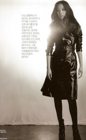 Kim Ah Joong lấy lại tên tuổi trên Elle - 7