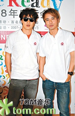 Cổ Cự Cơ bị “đá” vì… chảnh! - 1