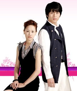 Shin Eun Kyung đấu tranh để được nuôi con - 2