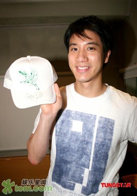 Lưu Đức Hoa không ngại...“fan cuồng” - 5