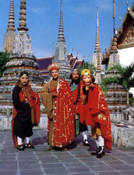 Quay cuồng với... Đường Tăng - 1