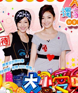 Từ Hy Đệ mang thai 6 tháng vẫn làm việc chăm chỉ - 4