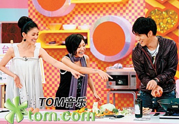 Từ Hy Đệ mang thai 6 tháng vẫn làm việc chăm chỉ - 2