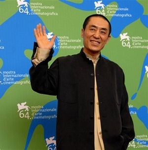 Điện ảnh châu Á được đánh giá cao - 2