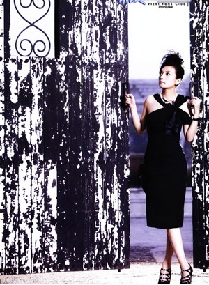 Gặp lại Triệu Vy trên Cosmopolitan tháng 9! - 1