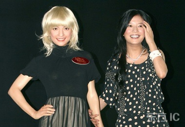 Gặp lại Triệu Vy trên Cosmopolitan tháng 9! - 6