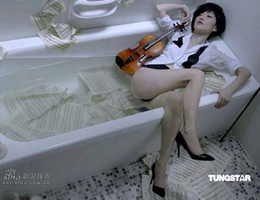 Người đẹp Châu Tấn sẽ trở lại vào tháng 10 tới! - 1