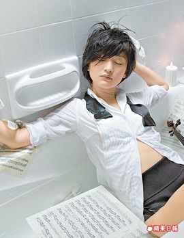 Người đẹp Châu Tấn sẽ trở lại vào tháng 10 tới! - 5