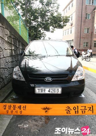 Lại thêm một nghệ sĩ Hàn Quốc tự vẫn - 3