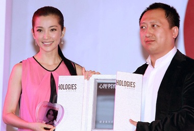 Lý Băng Băng: Ngôi sao có lối sống lành mạnh - 2